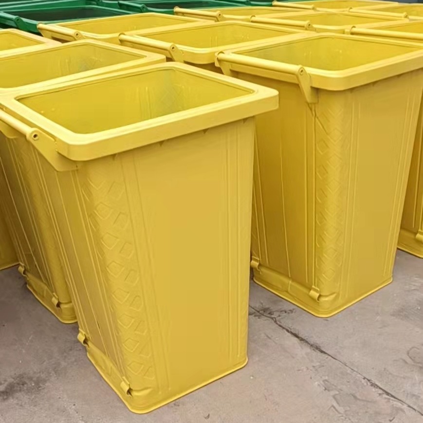 铁制垃圾桶 批发供应240L分类脚踏垃圾桶 加厚脚踩式分类学校分类桶
