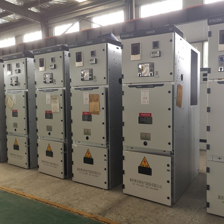 高低压成套开关柜厂家 高压配电柜 KYN28-12高压开关柜图片