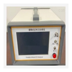 便携式红外线CO分析仪 红外不分光一氧化碳检测仪 型号:HY1-GXH-3051E库号：M193169