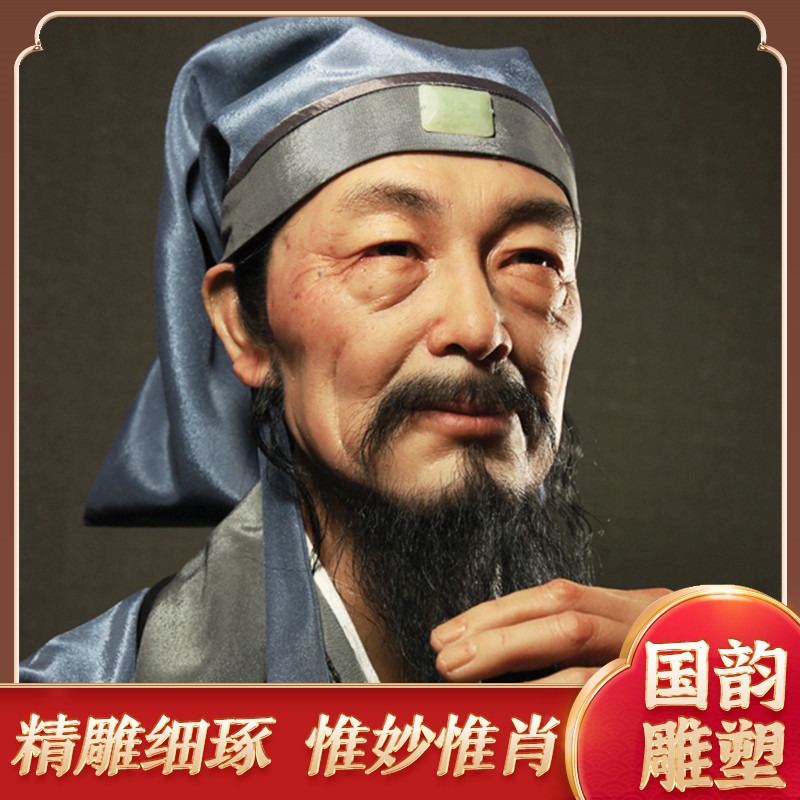 宁波  国韵雕塑厂家 供应 古代帝王雕像   明朝蜡像人 硅胶像制作