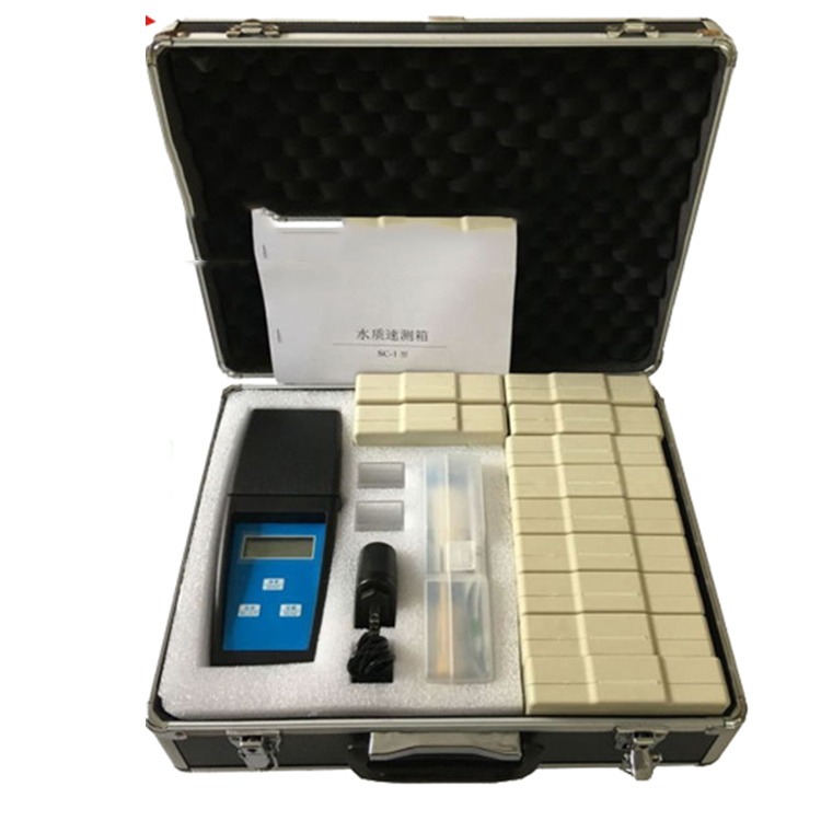 SC-1水质速测箱 水质检测箱 包含BZ-1Z浊度仪 快速检测试剂盒图片