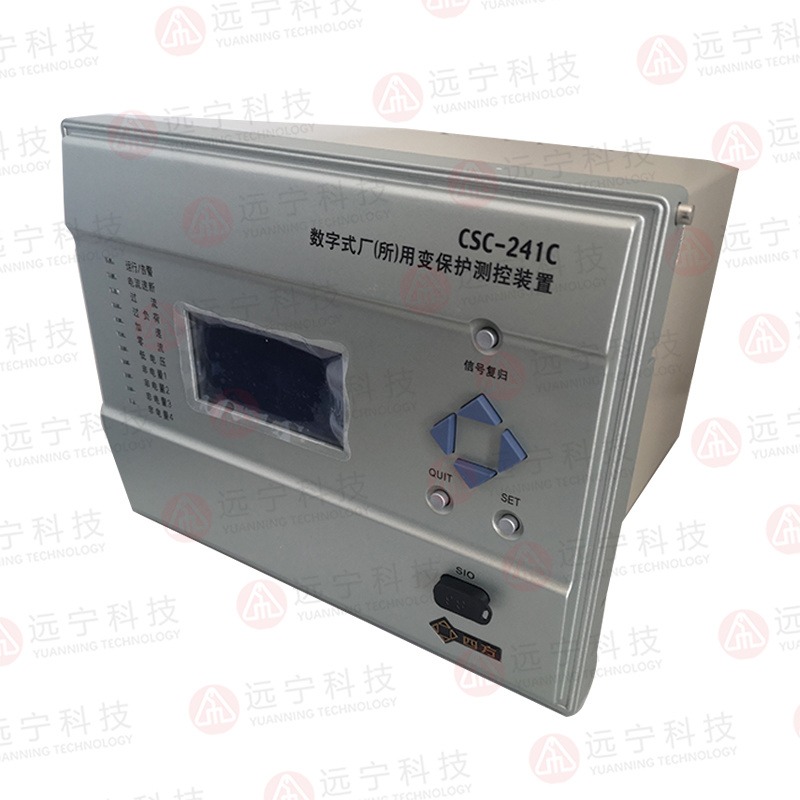 北京四方CSC-213/CSD-213 光纤纵联差动保护测控装置