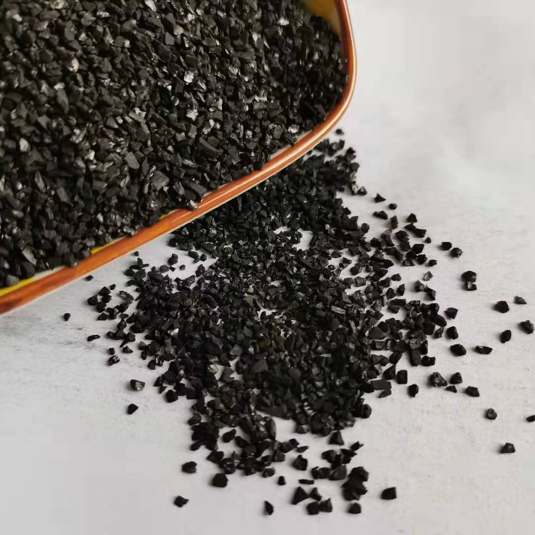 滨州市椰壳活性炭厂家 气相液相吸附椰壳活性炭 精细化工用椰壳活性炭