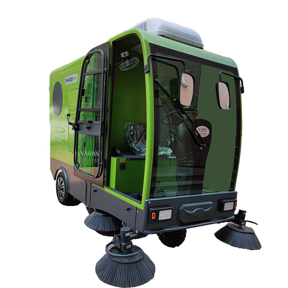 FH-万富富华 80D 马路清洁机 电动驾驶式扫地机 公园保洁设备 户外清扫机