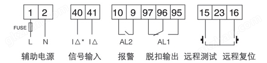 安科瑞ASJ10-LD1A智能剩余电流继电器示例图9