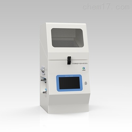 拓赫 TH-Q800R3 高通量 聚能式超声波DNA剪切仪 DNA打断仪