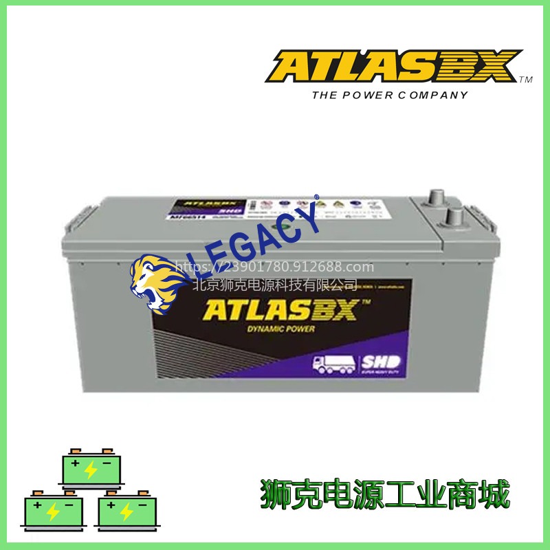 韩国ATLASBX蓄电池KB65-12 12V65AH 阿特拉斯电池 通信机房配电用电瓶图片
