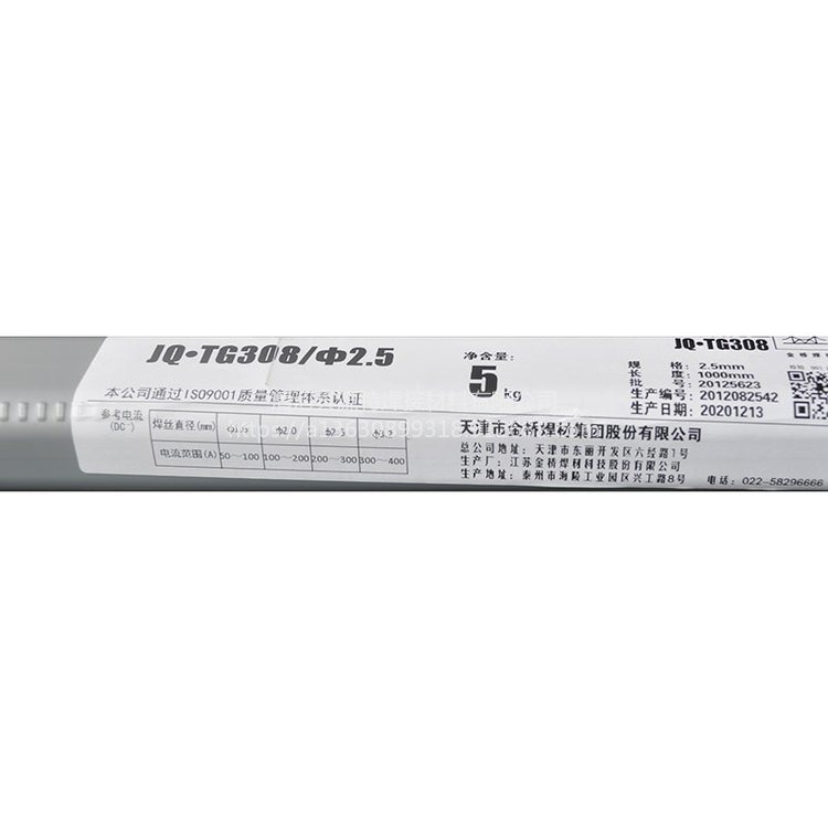 天津金桥JQ.308L不锈钢氩弧焊丝 ER308L 2.0mm 金桥 气保焊丝 源特焊材图片