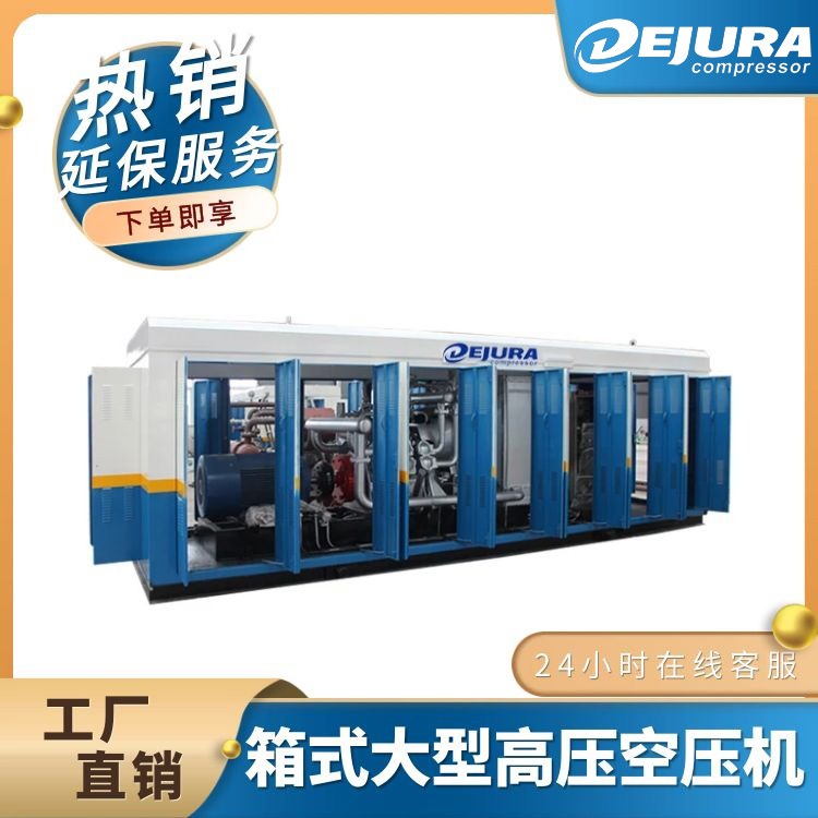 上海车间使用 DV-1.0/250 高压活塞空压机 自带缺油保护 空压机生产厂家