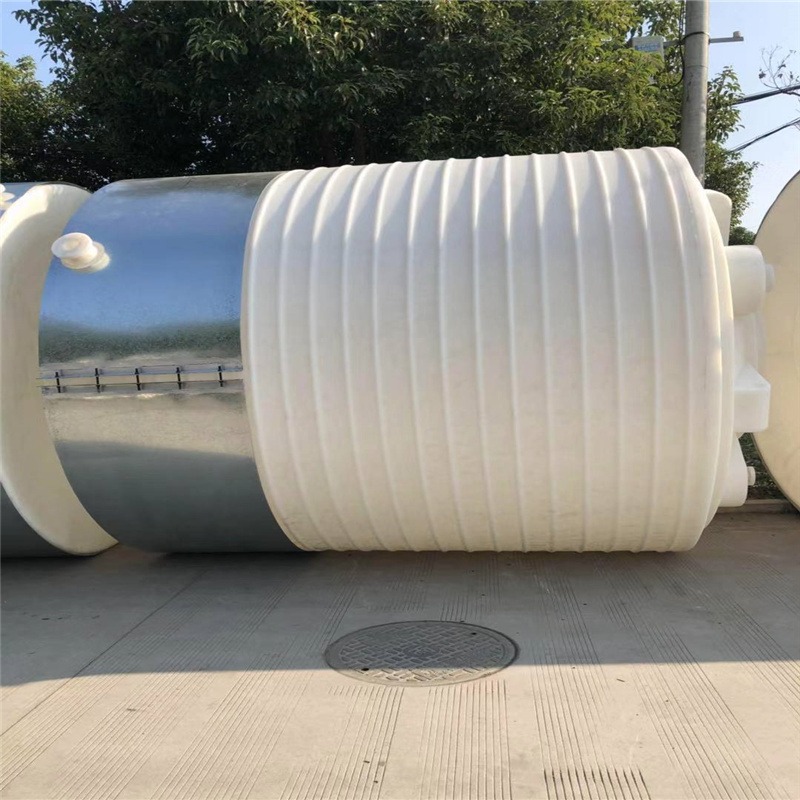 大塑料桶   聚乙烯大型塑料桶  供应50立方pe大型塑料桶  PE大口塑料桶  pe水箱  加厚50立方PE槽