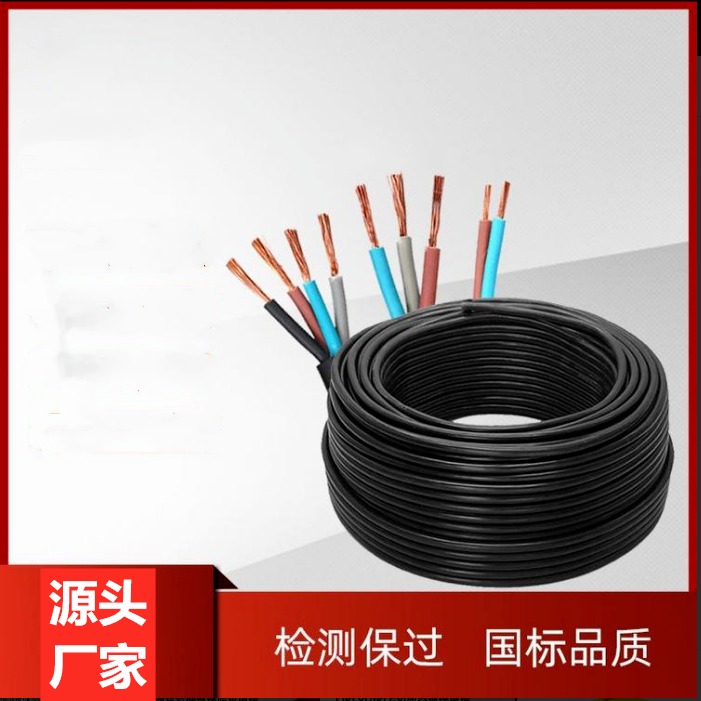 YHD241.5耐气候电缆YHD耐寒电线电缆