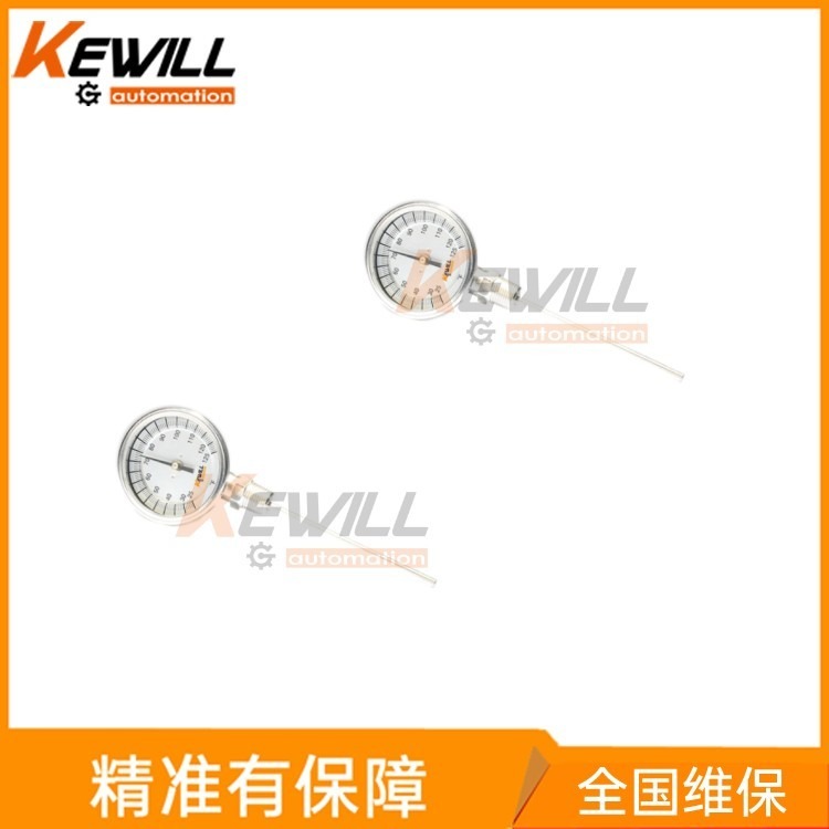 KEWILL_径向双金属温度计厂家_上海径向双金属温度计_径向双金属温度计价格 TBT05系列