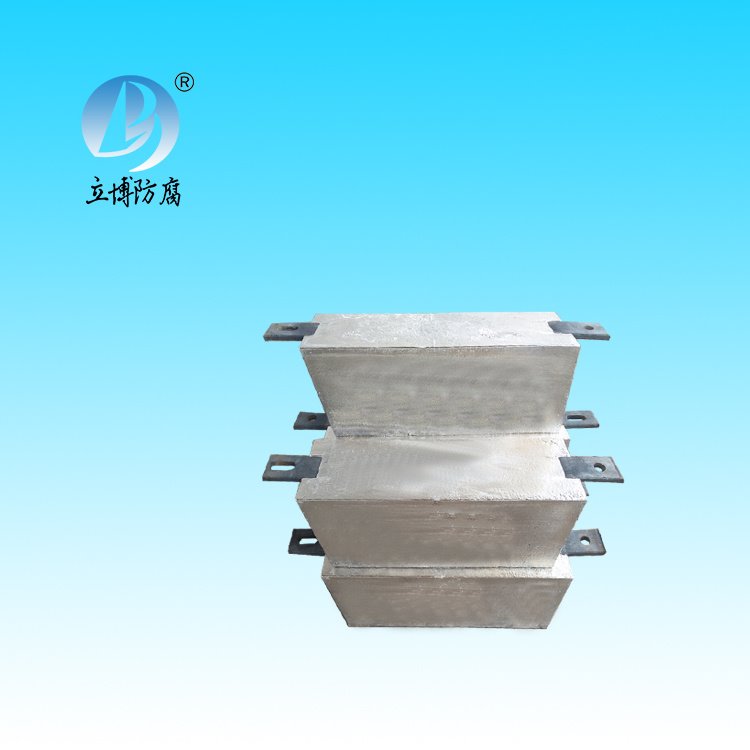 立博铝合金阳联系厂家  采购优质铝阳极