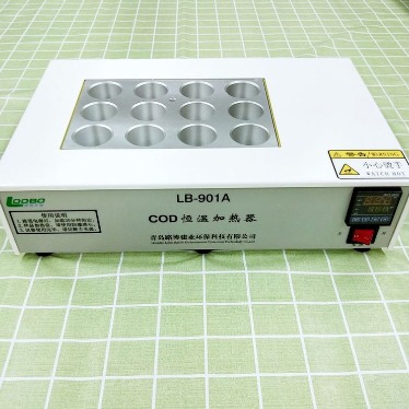 路博LB-901A  COD恒温加热器 加热定时加热器 COD消解仪