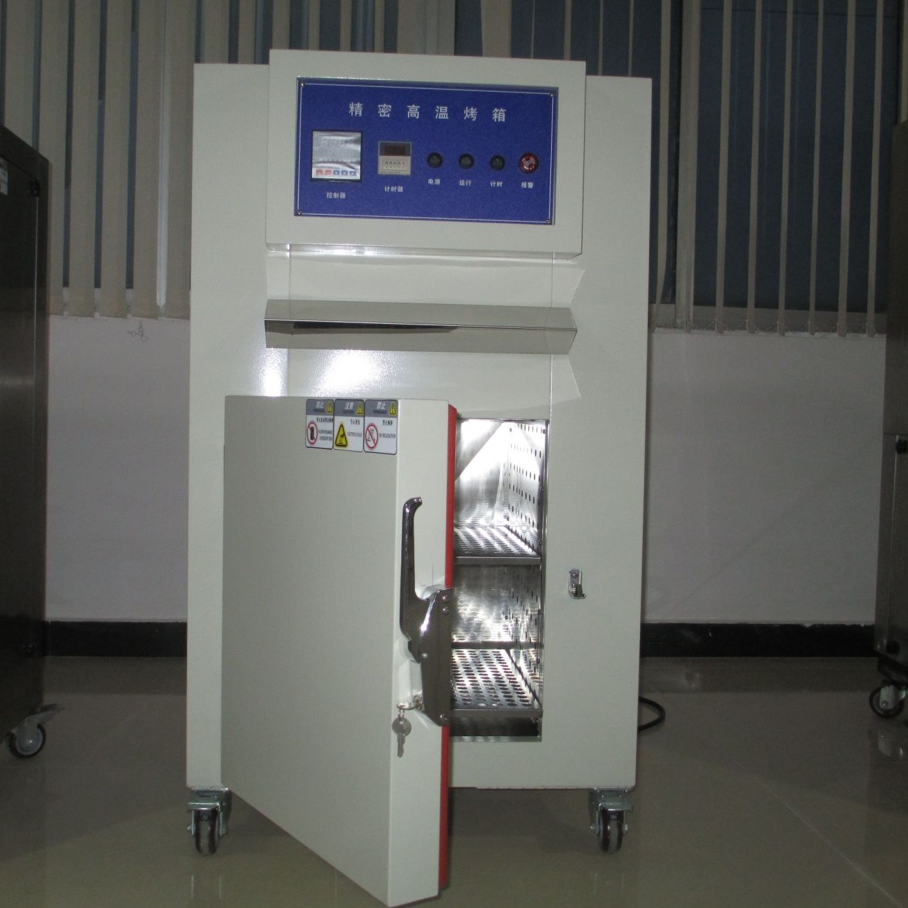 柳沁科技 LQ-GW-72 高精密老化试验箱  高温箱老化箱