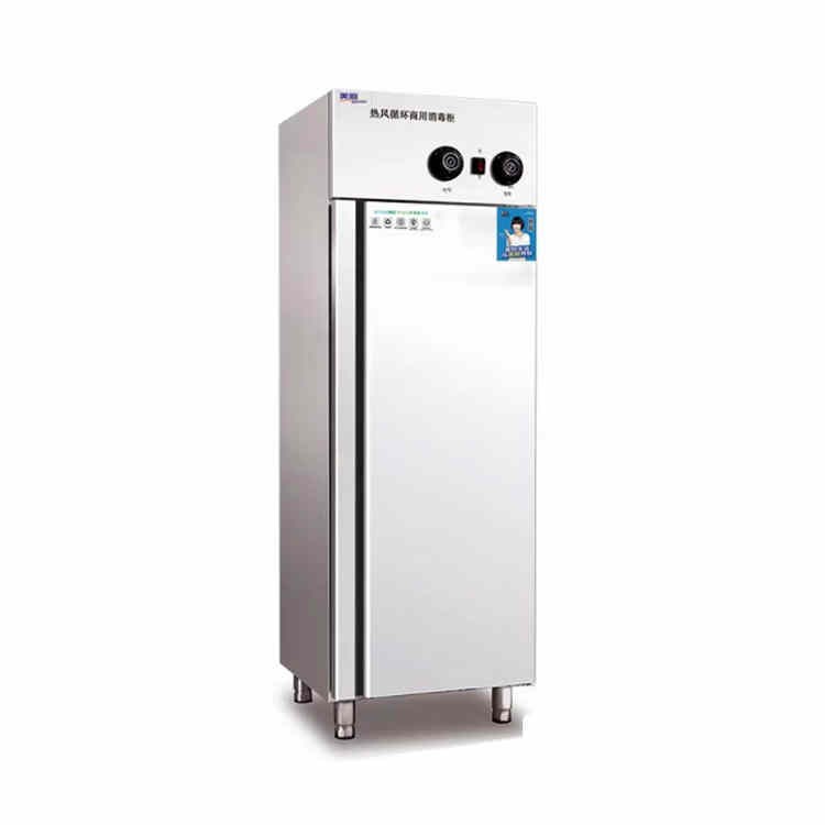 美厨商用消毒柜 RTP360MC-3热风循环消毒柜 单门发泡款餐具保洁柜