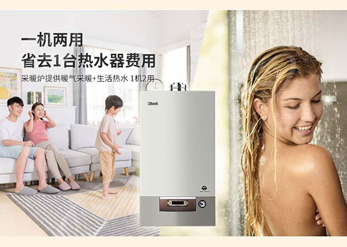 上海暖气片安装公司 上海暖气片安装公司