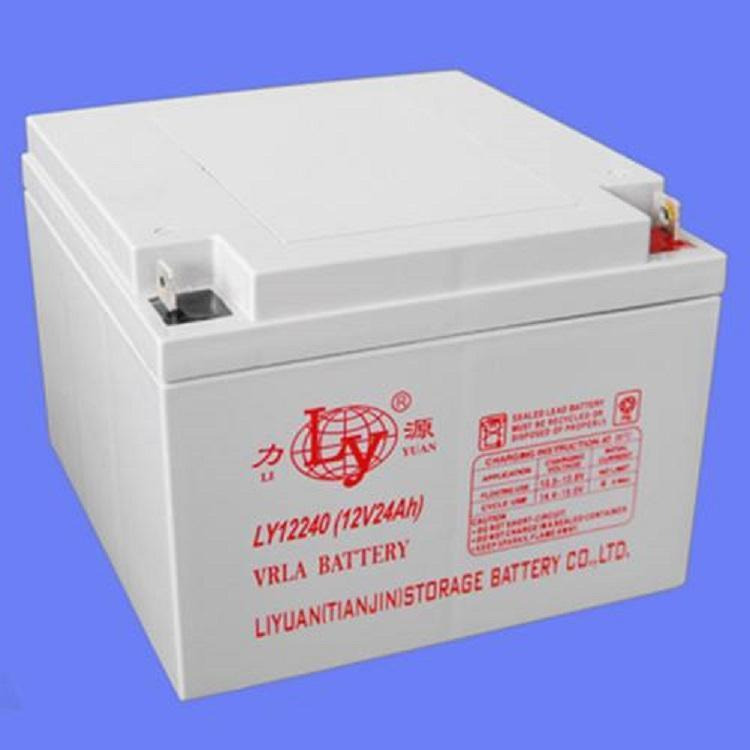 力源蓄电池LY121200 天津力源12V120AH 机房配电柜UPS电源蓄电池