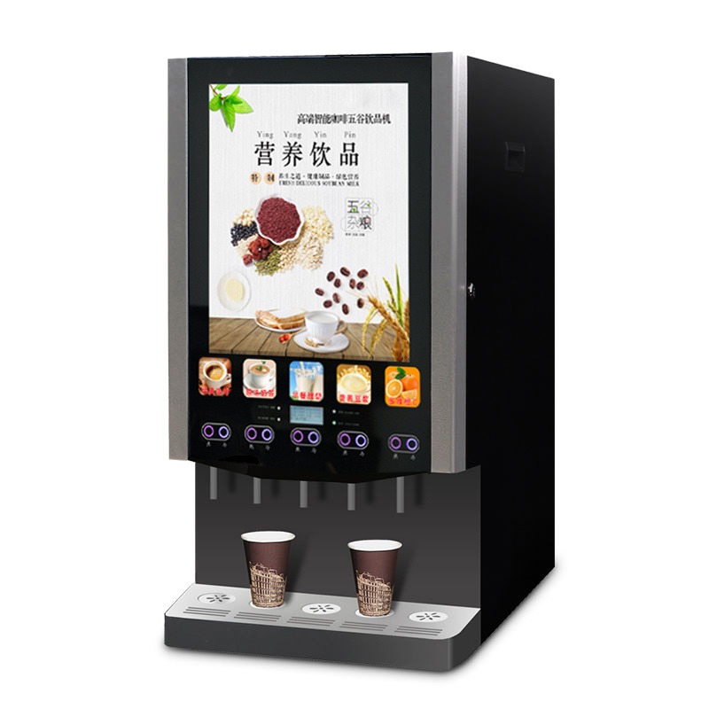 未莱速溶咖啡机商用多功能全自动奶茶豆浆一体美式机