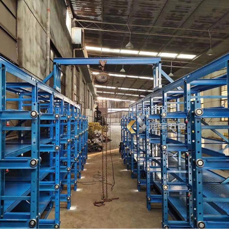 龙至厂家生产仓库库房车间模具整理存放架充分利用空间存储方便