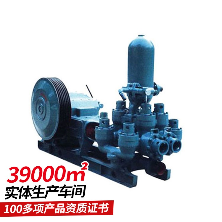 TBW-850/5B泥浆泵作用 泥浆泵中煤生产提供图片