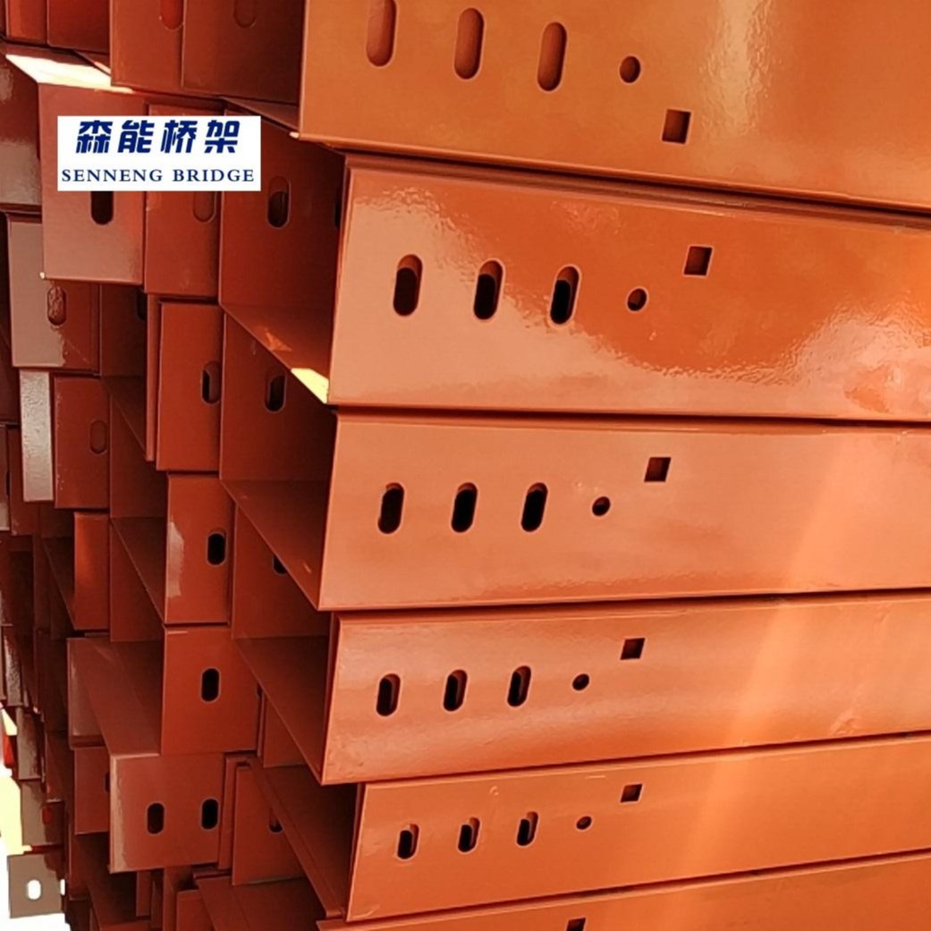 防火线槽 金属镀锌喷塑 槽式梯形系列 森能品质保证