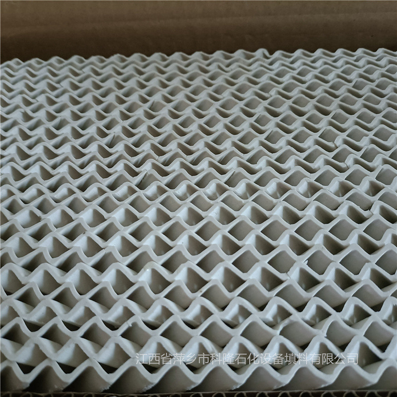 萍乡科隆填料公司出口泰国500Y陶瓷孔板波纹填料性能及技术参数图片