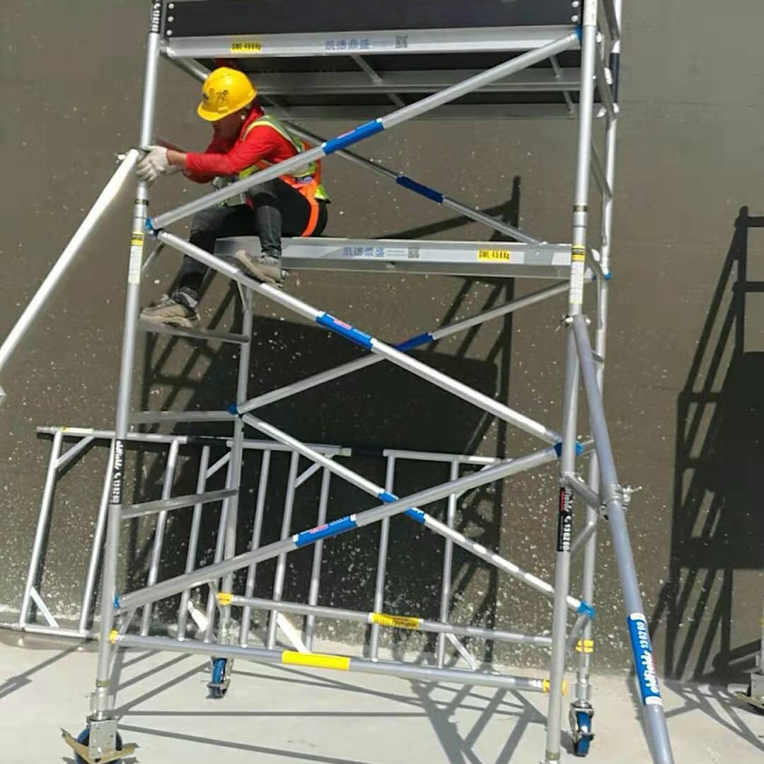 北京移动式脚手架 铝合金脚手架 快装铝合金脚手架2x1.35x2 租赁脚手架