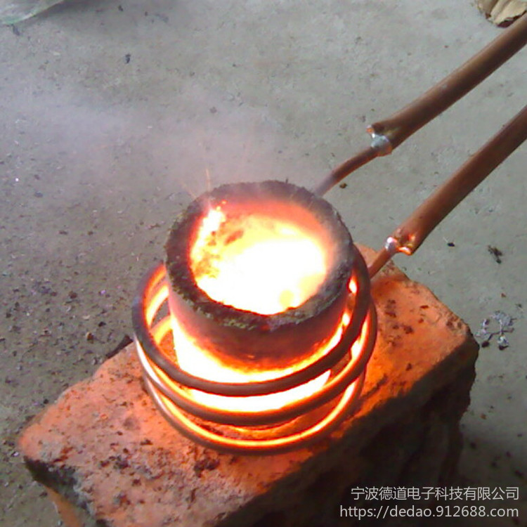 中频加热熔银炉黄铜熔炼设备有色金属