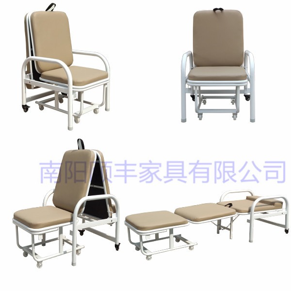 青海陪护椅病房陪护休息椅折叠医院陪护椅厂家定制图片