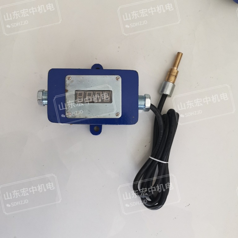 矿用数字式温度传感器  GWD70本安型温度传感器 矿用隔爆兼本安型温度传感器