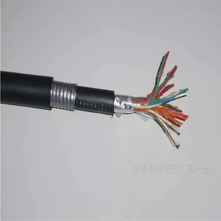 销售HYAT53电缆,HYAT53-50*2*0.4单层钢带铠装通信电缆