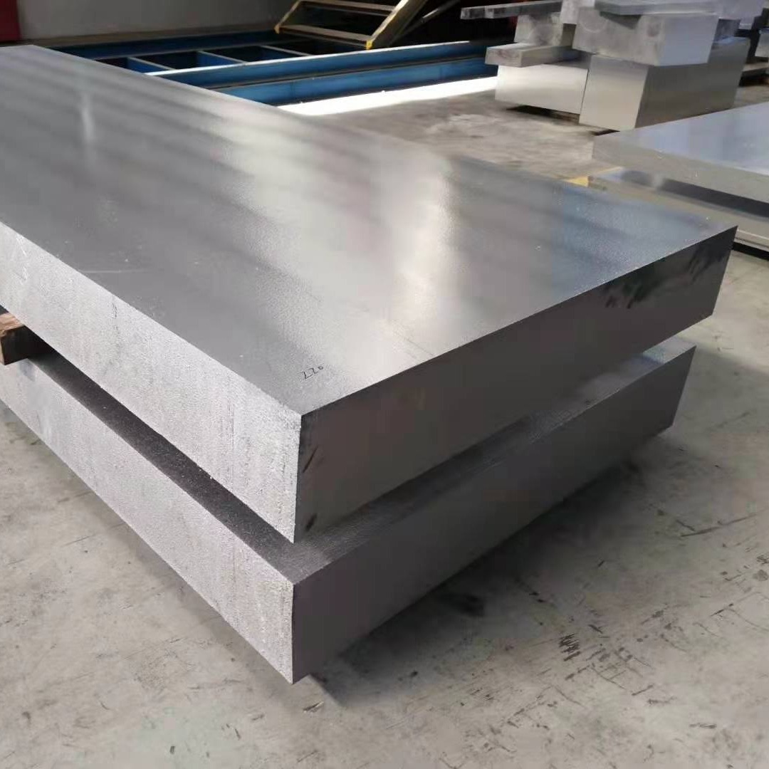 升伟铝板 AL6061-T6铝板 铝合金中厚板 1060五条筋花纹板