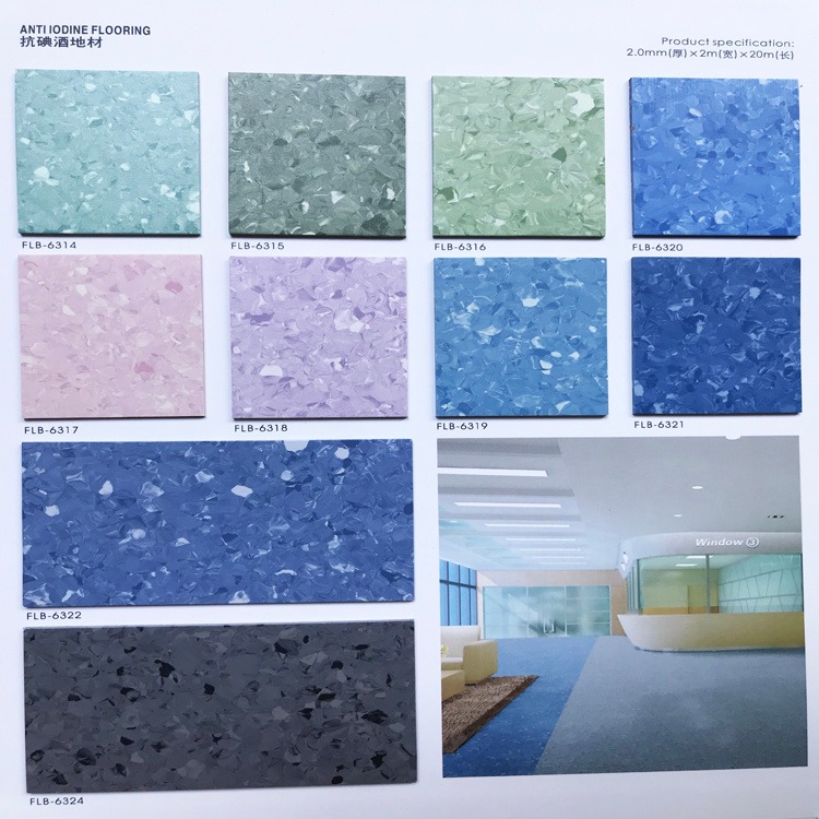 广东供应销售无方向同质透心地板卷材塑胶地板办公室用PVC地胶工厂