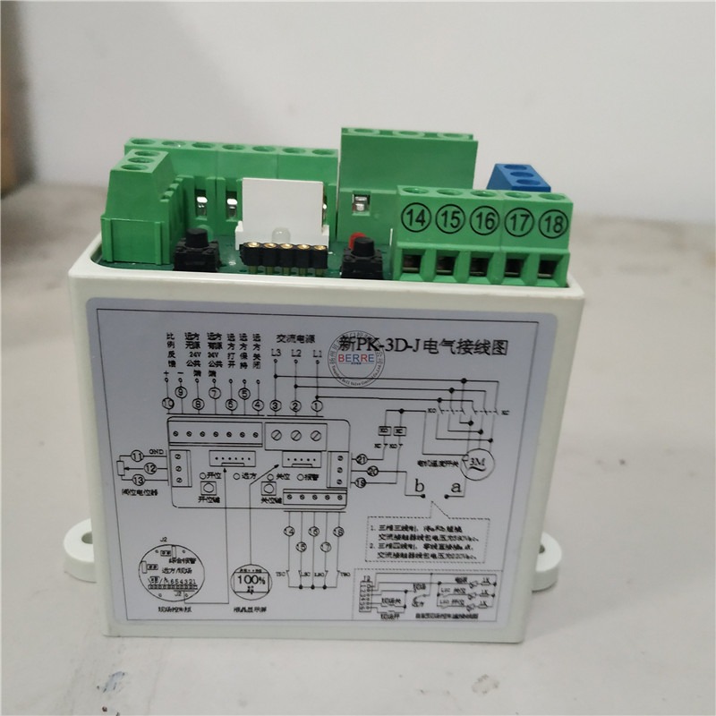 扬州贝尔 三相调节模块PT-3D-J模拟量信号控制