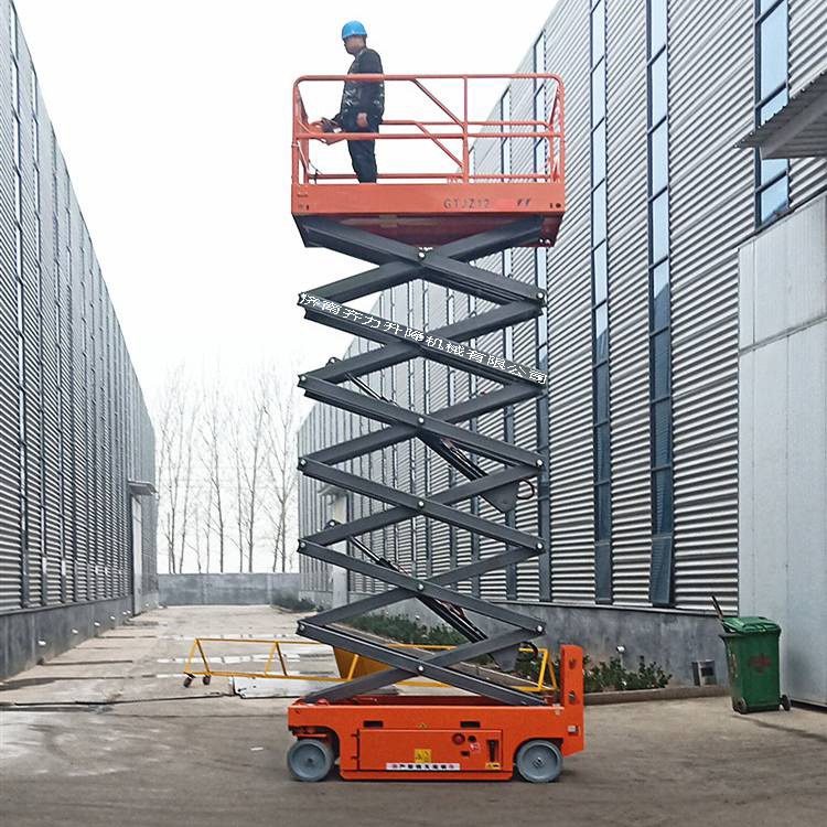 北京自行走升降机 全自行电动登高车 室内外用维修安装的高空作业平台 齐力直销