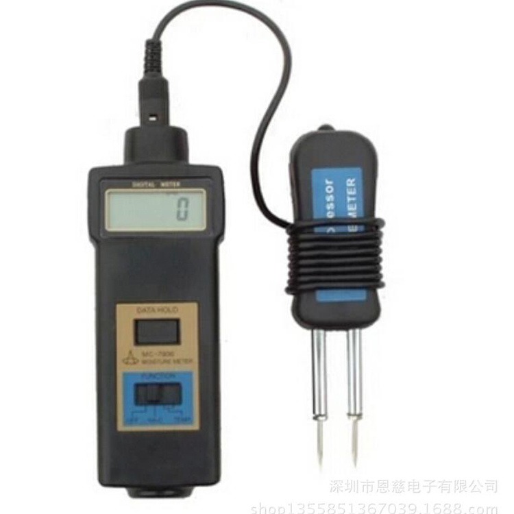 兰泰 水分计 MC7806木材水分测定仪 MC-7806水分湿度计