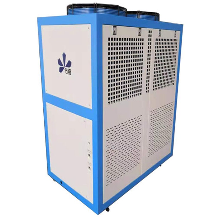 佑维冷水机厂家供应工业冷水机 工业冰水机 发酵罐冰水机