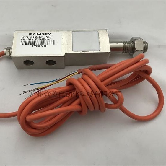 美国RAMSEY PLR9363-LS-100kg称重传感器 单点式称重传感器