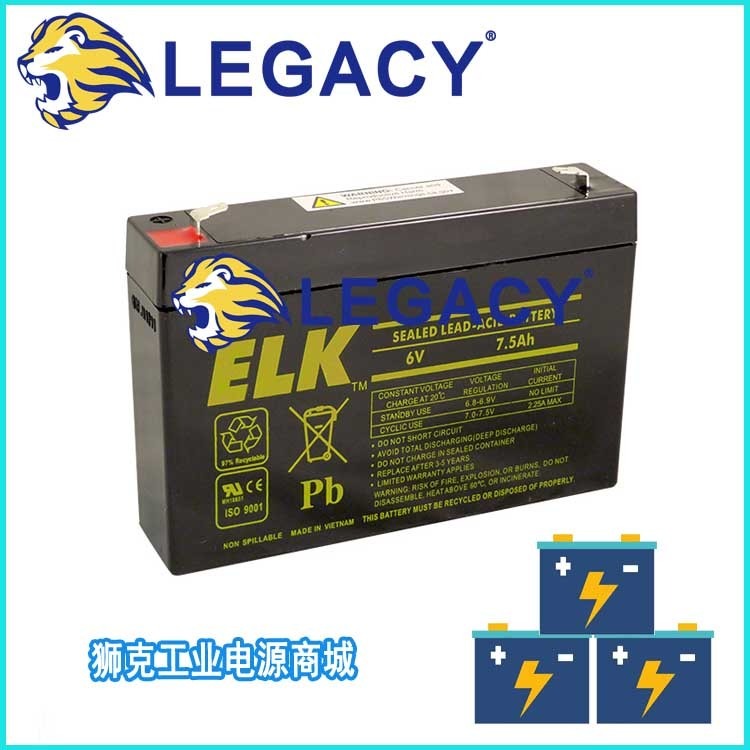 美国ELK ELK-0650精密仪器设备UPS不间断电源进口6V5AH蓄电池