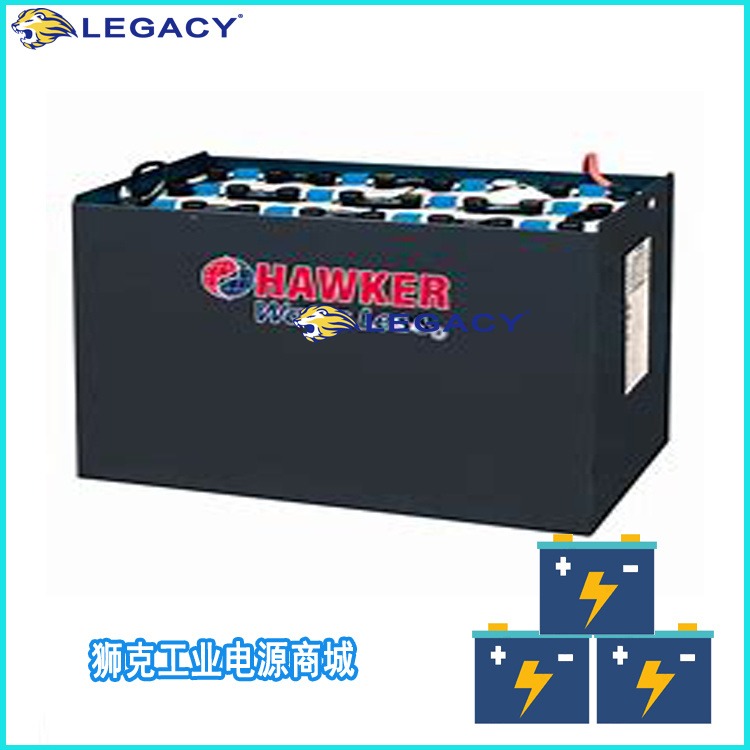 霍克HAWKER叉车蓄电池10PZS1400 4p,80V1400AH电池-唐山经销商