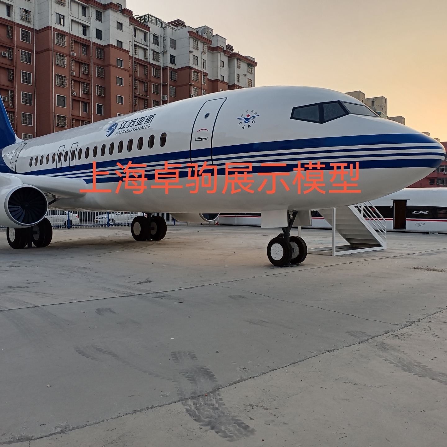 上海卓驹模型加工定制26米飞机舱1：1仿真模型乘务机舱 河南郸城定制飞机模型