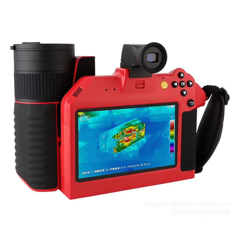 UNI-T优利德智能相机红外热成像仪UTi640D非制冷焦平面红外热像