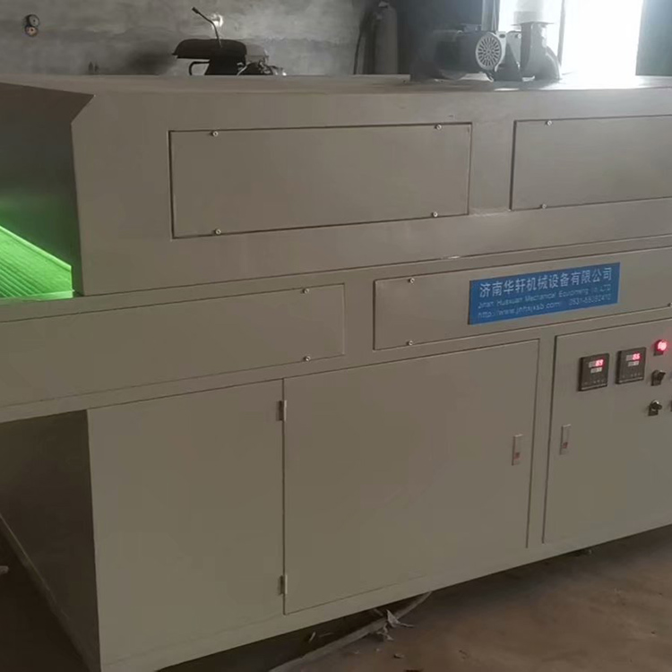 uv机印刷 uv干燥机 小型UV固化机 华轩 价格合理