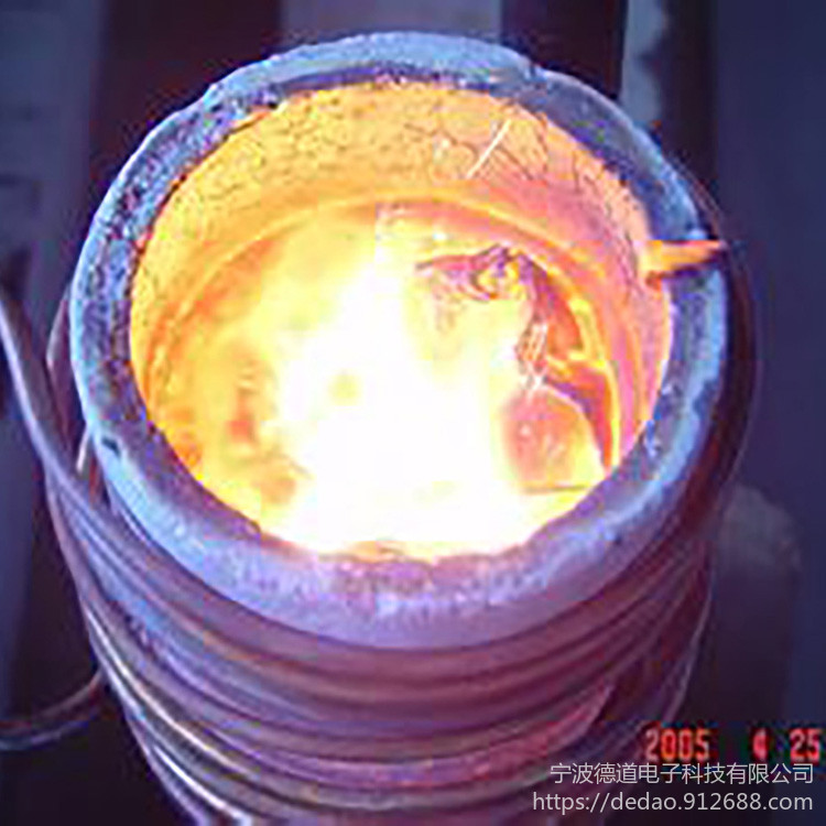 中频加热中频加热炉熔炼炉感应圈有色金属