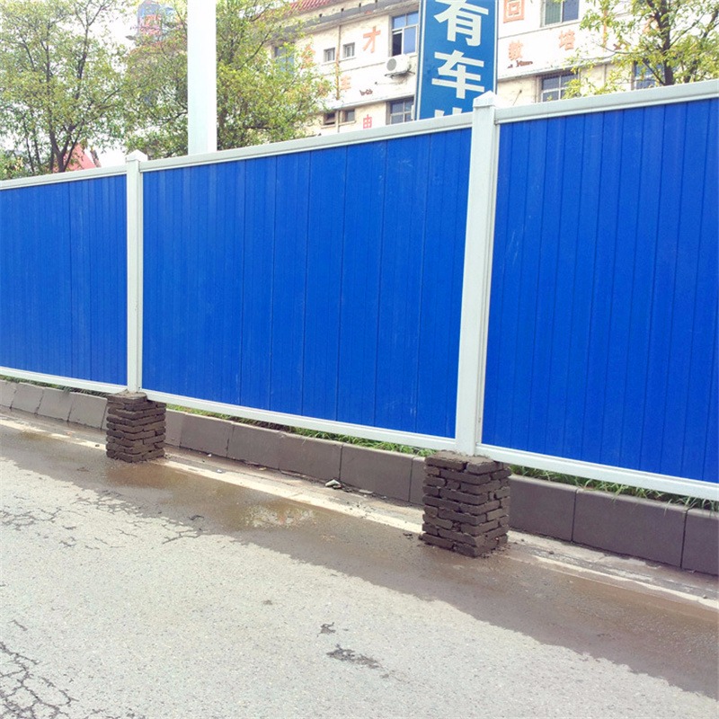 PVC塑钢围挡工程施工临时泡沫岩棉板围墙 道路工地施工彩钢板围栏峰尚安