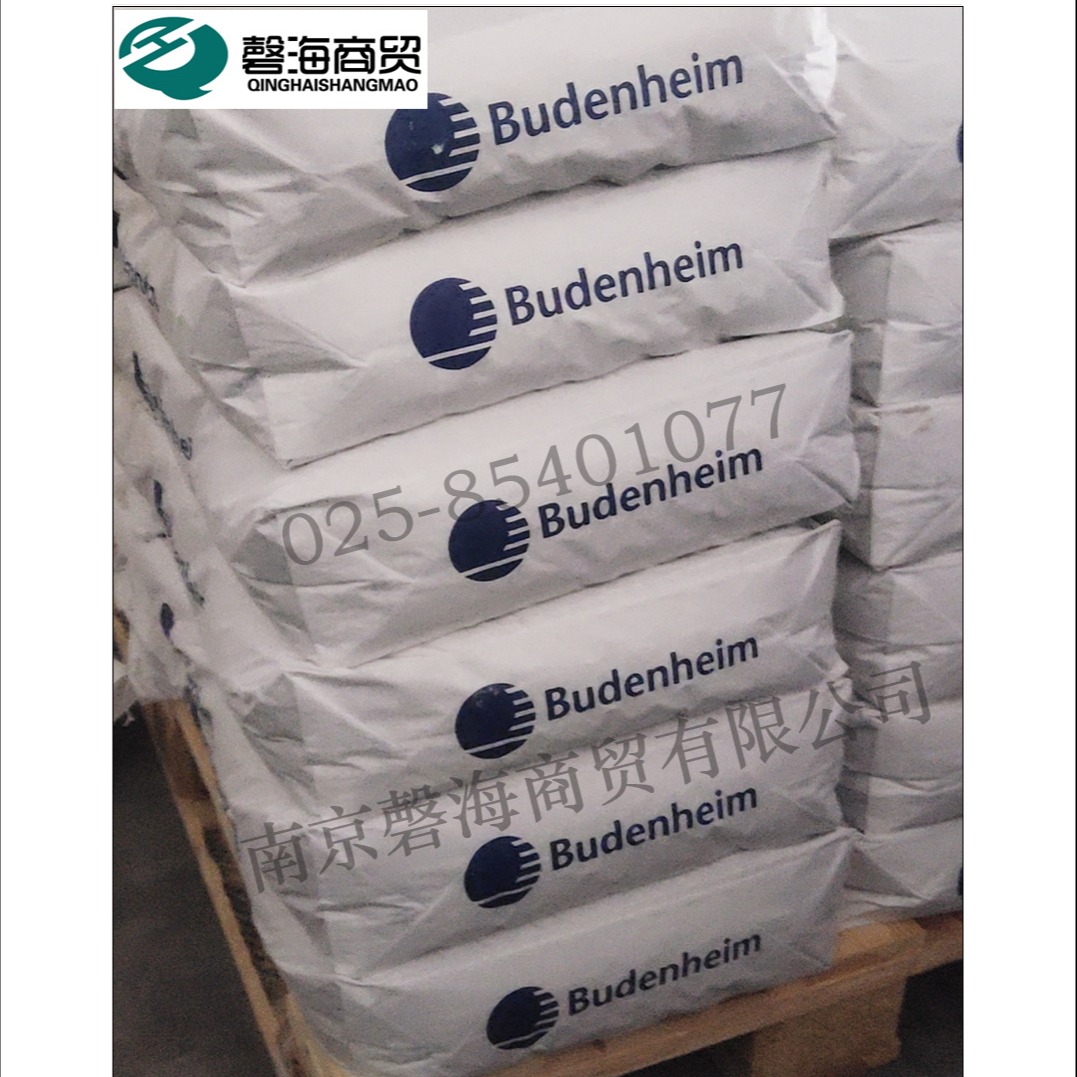 德国布登海姆化学水玻璃硬化剂Budenheim 758硅酸钾 硅酸钠