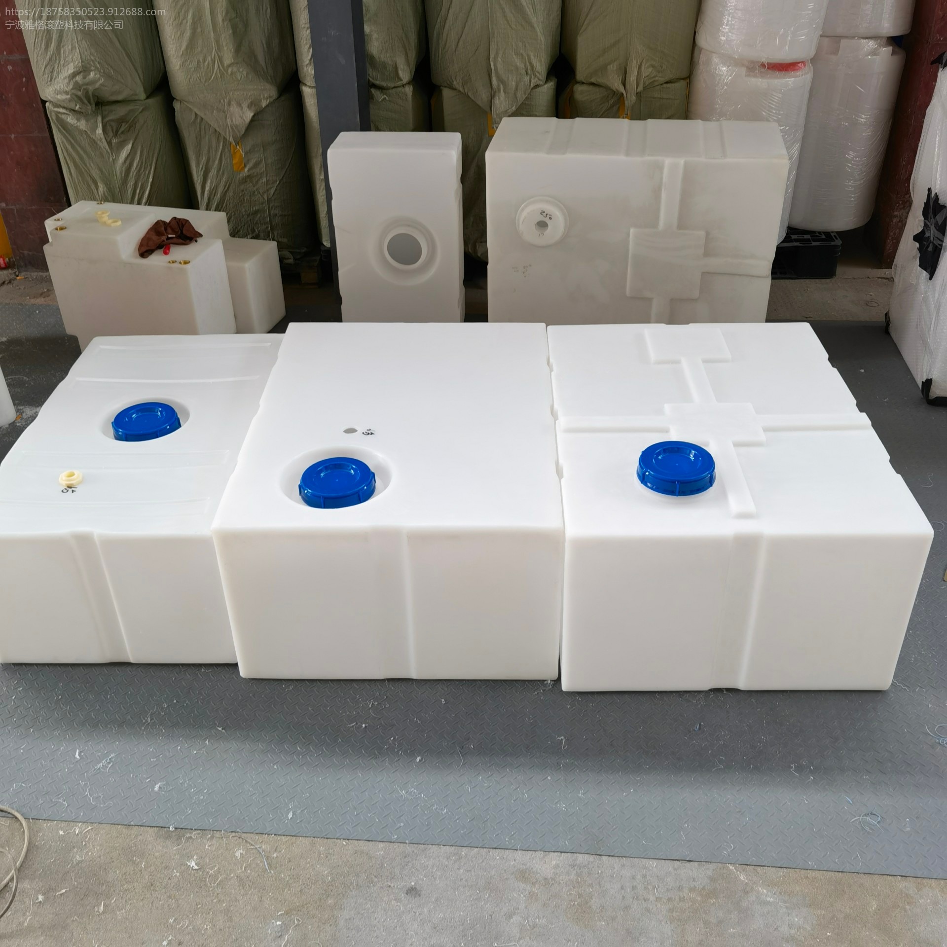 雅格塑料桶 食品级拖拉机水箱 清洗车储药桶碱液桶方形加厚立式设备pe加药桶