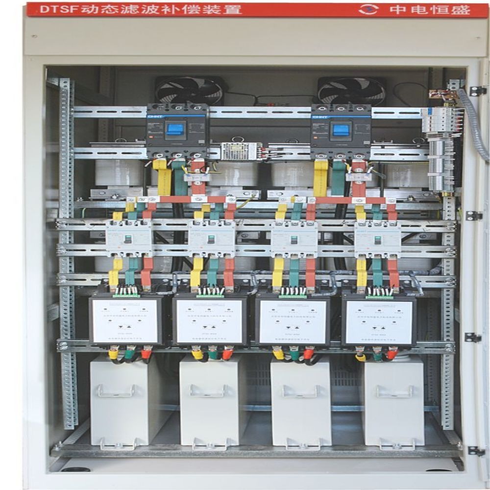 中电恒盛DTSF型小容量动态无功补偿装置  无功补偿电容柜厂家