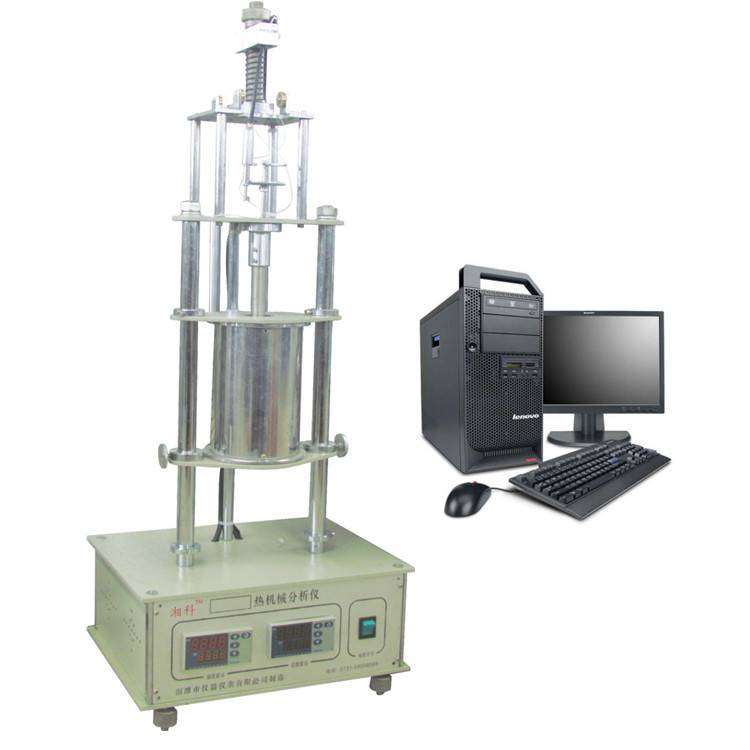 ZRPY-300热机械分析仪,测定塑料的膨胀系数、玻璃化温度图片 ZRPY-300热机械分析仪,测定塑料的膨胀系数、玻璃化温度图片